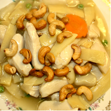 Chicken with Cashew Nuts